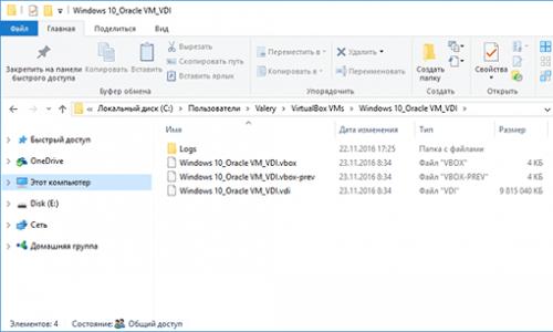 Как открыть Windows, установленную на виртуальном VHD-диске, в программах VMware Workstation и VirtualBox