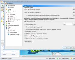 Bitcomet скачать русскую версию для windows 7